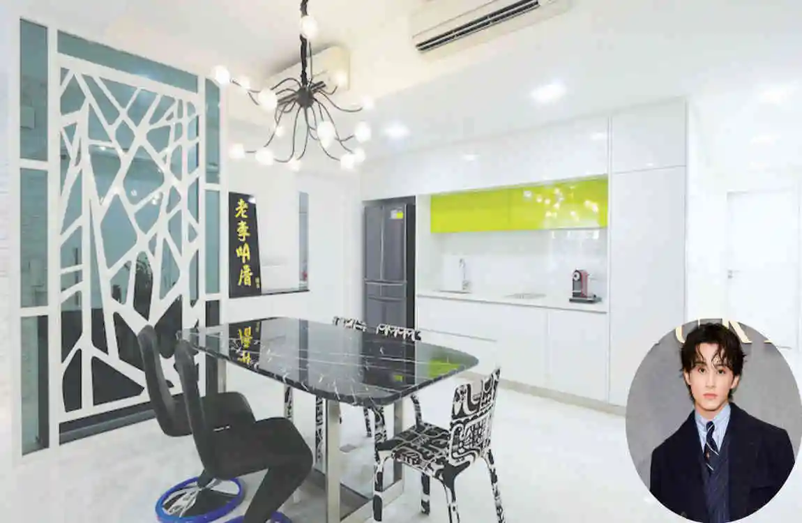 Mark Lee House