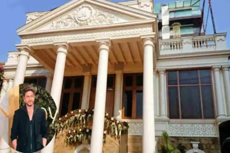 Shah Rukh Khan House