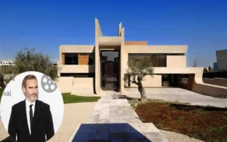 Joaquín Rafael Bottom House