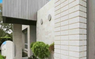 Modern White Brick Home